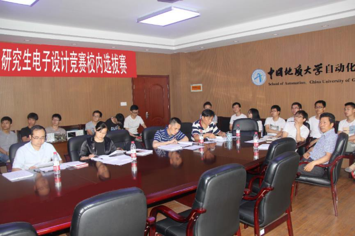 1497312501565007.png 研电赛新闻稿1.png