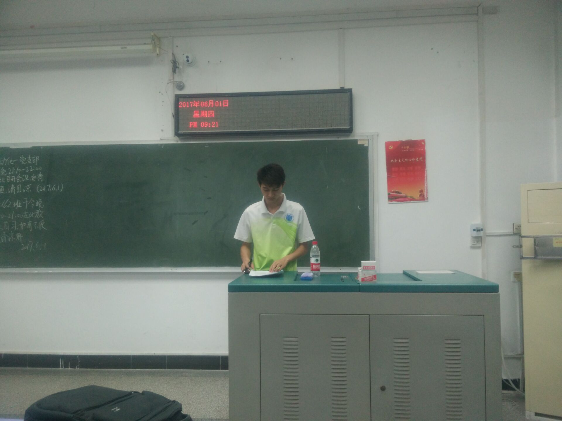 1496738900182928.jpg QQ图片20170601225733.jpg