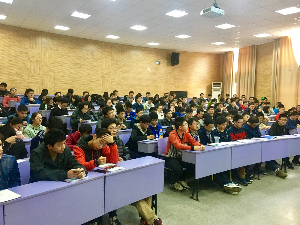 1489461390993991.png 同学们认真听讲.png